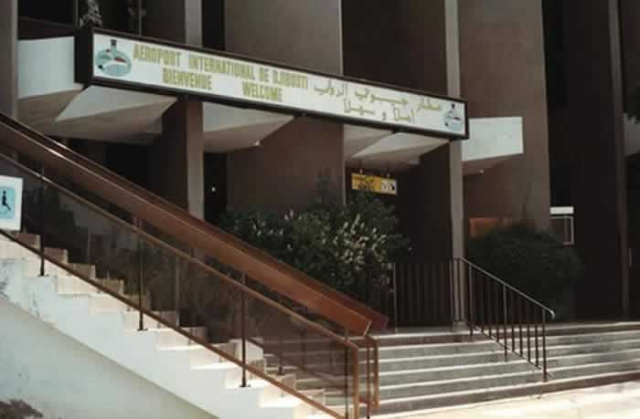 Aéroport d'Ambouli